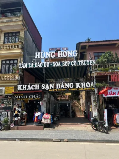 Dang Khoa Homestay – Photos 5